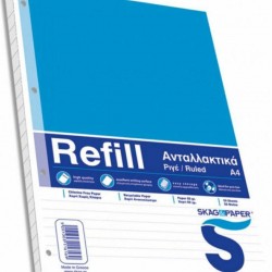 ΑΝΤΑΛΛΑΚΤΙΚΑ ΚΡΙΚ Α4 Φ.50 ΡΙΓΕ