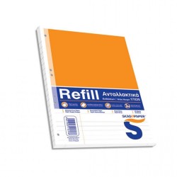 ΑΝΤΑΛΛΑΚΤΙΚΑ ΚΡΙΚ Α4 ΕΚΘΕΣΕΩΝ