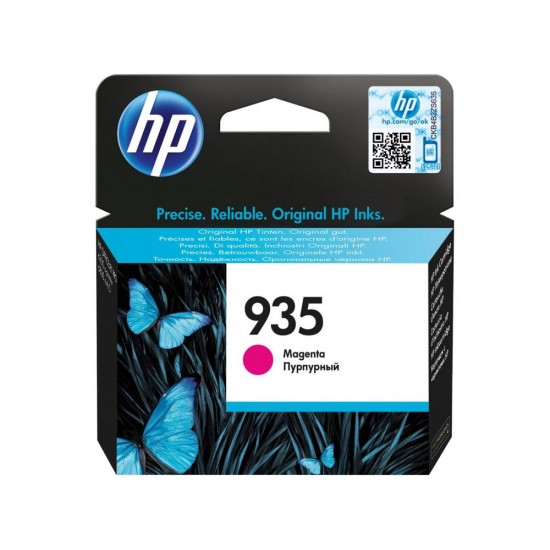 Ink HP No 935 Magenta
