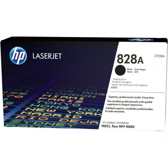 Drum Black Laser HP M855,MFP M880 30k