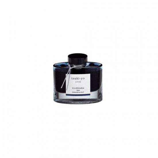 PILOT ΜΕΛΑΝΙ ΠΕΝΑΣ IROSHIZUKU 50cc KU-JAKU GREEN PILOT ΜΕΛΑΝΙ ΠΕΝΑΣ IROSHIZUKU 50cc KU-JAKU GREEN